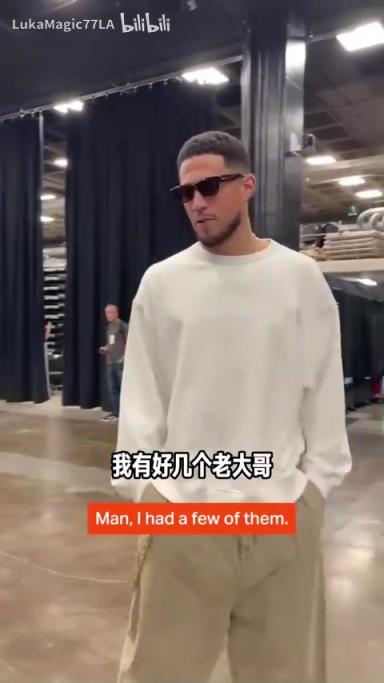 米契奇：我成大哥了？誰(shuí)是太陽(yáng)隊(duì)球員新秀時(shí)期的老大哥？